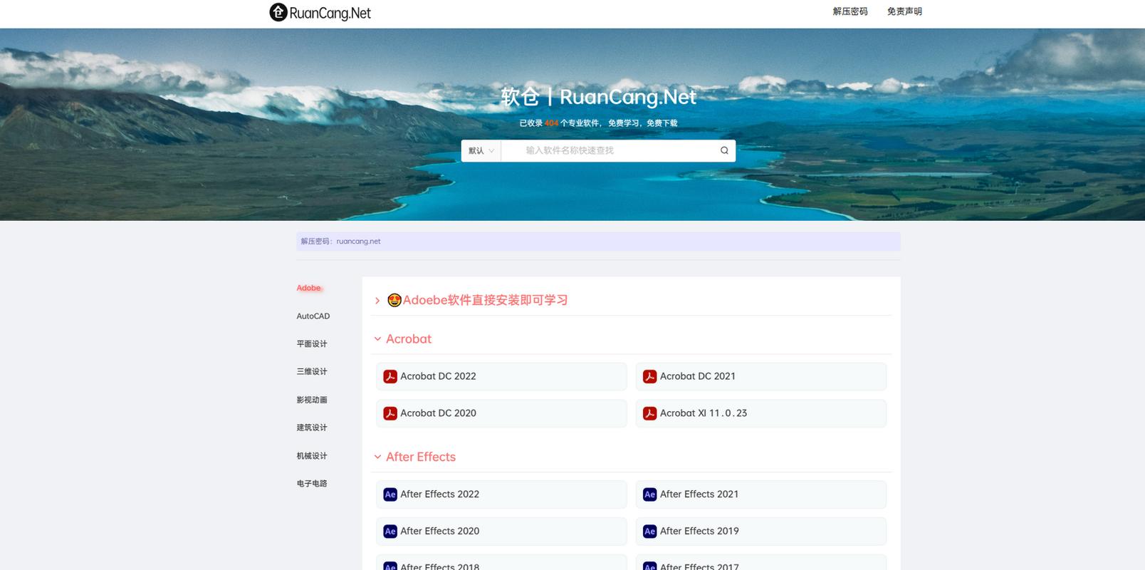 facebook 登录网站