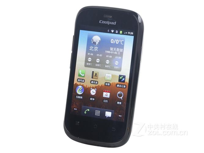 coolpad5210s的处理器