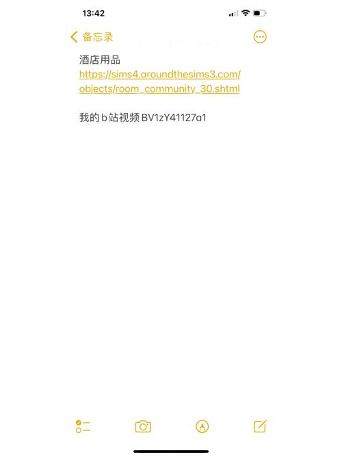 isafeplay内置网站