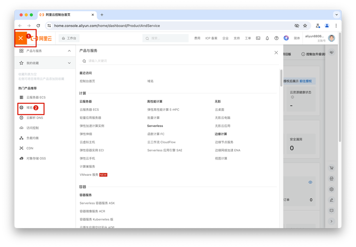 aspencore公司网站