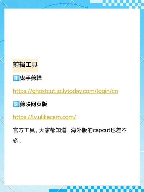 wordpress网站提速