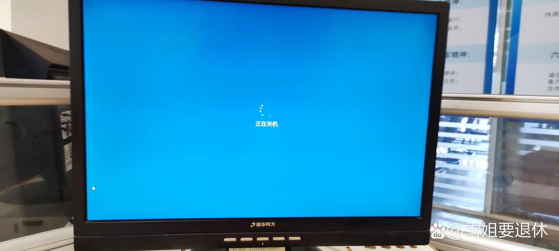 中国互联网电视已停止运行