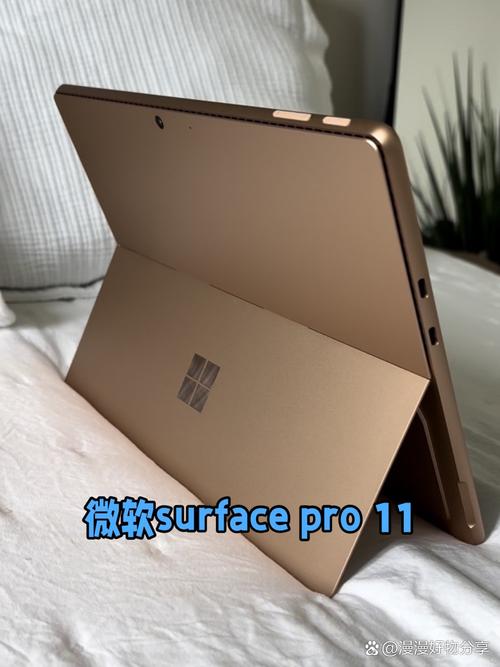 surface为啥不用骁龙处理器