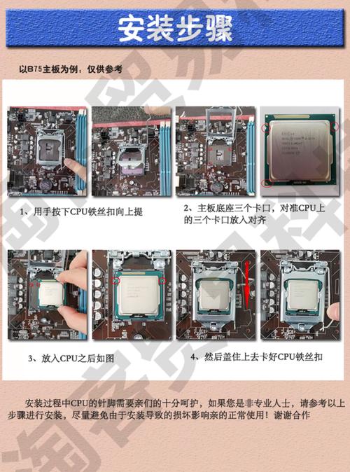 interg4900有哪些处理器