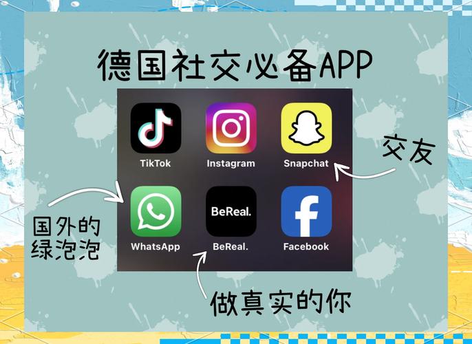 snaptube 类似网站