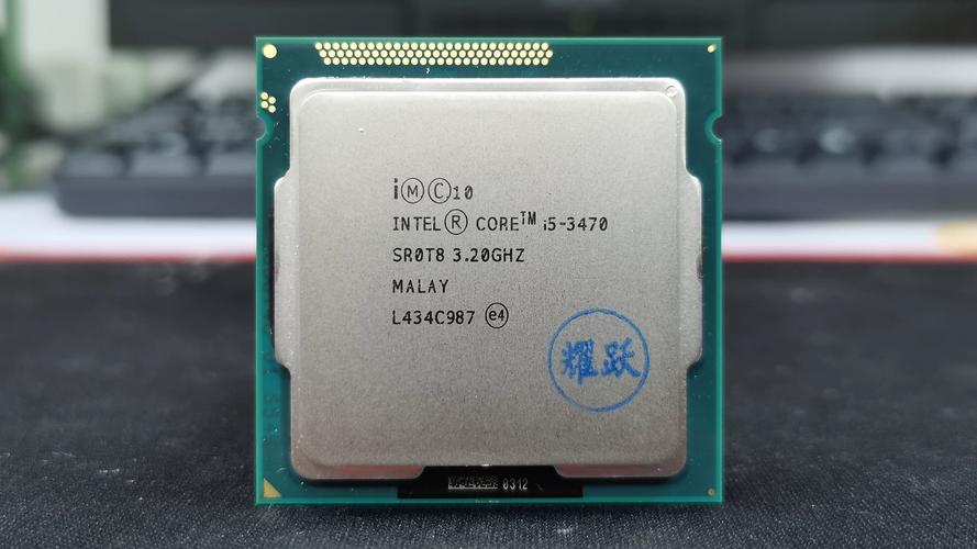 intel处理器 i5 1155