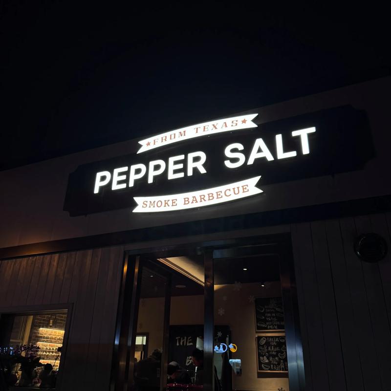 saltpepper的网站