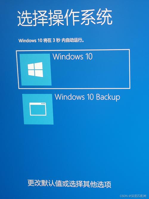 手机处理器运行windows10
