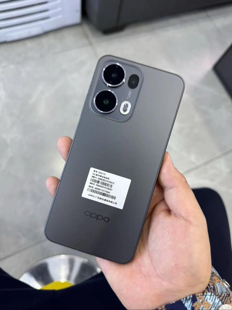 opporeno3pro的处理器