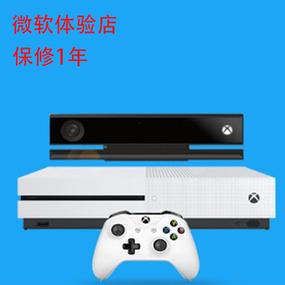 xbox one ps4 处理器