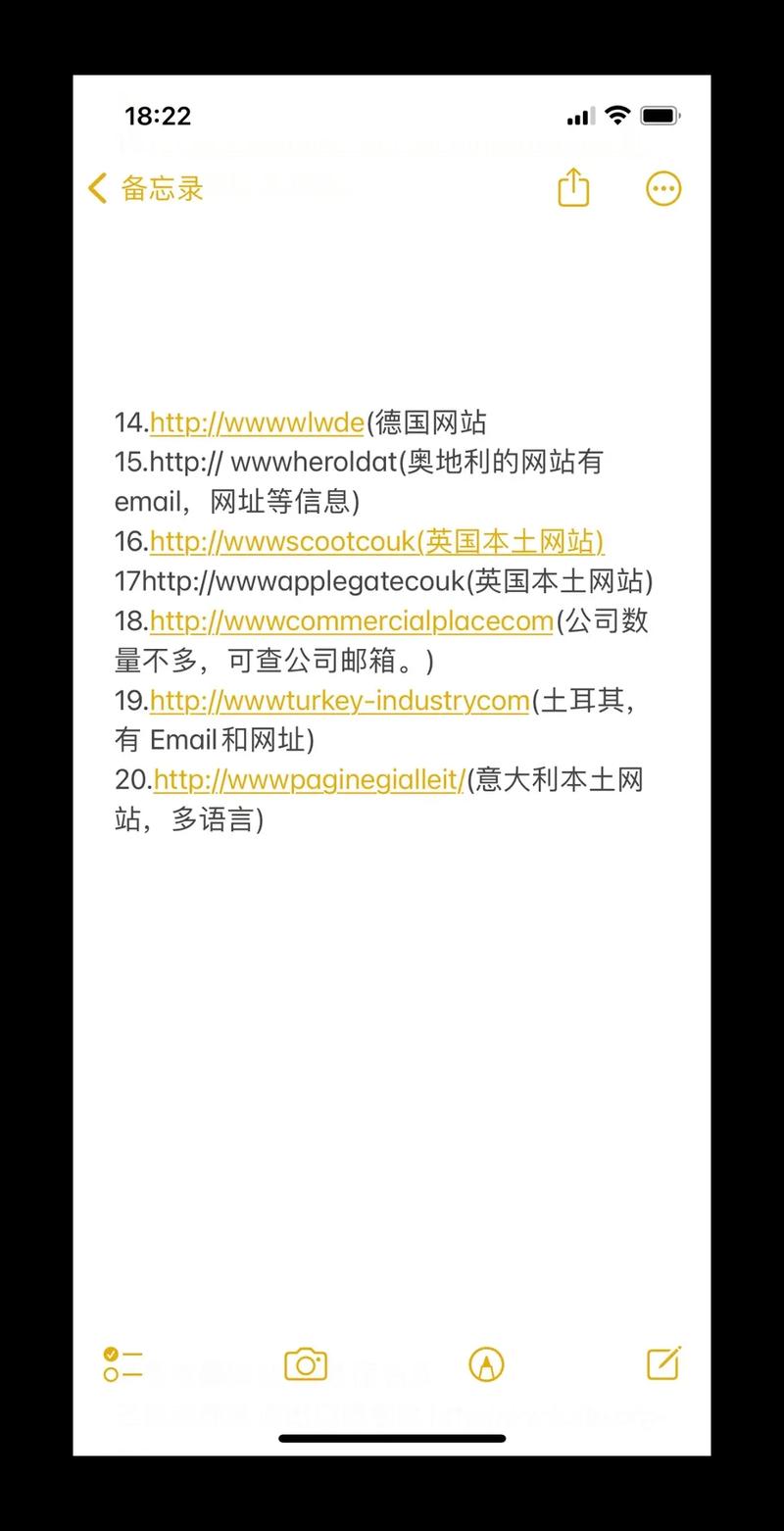 myredbook类似网站