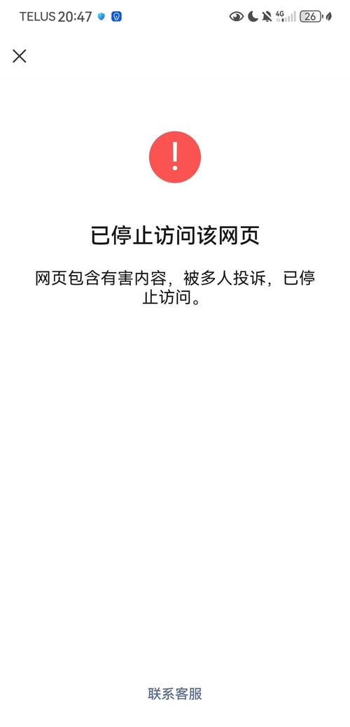 pinterest网站关闭