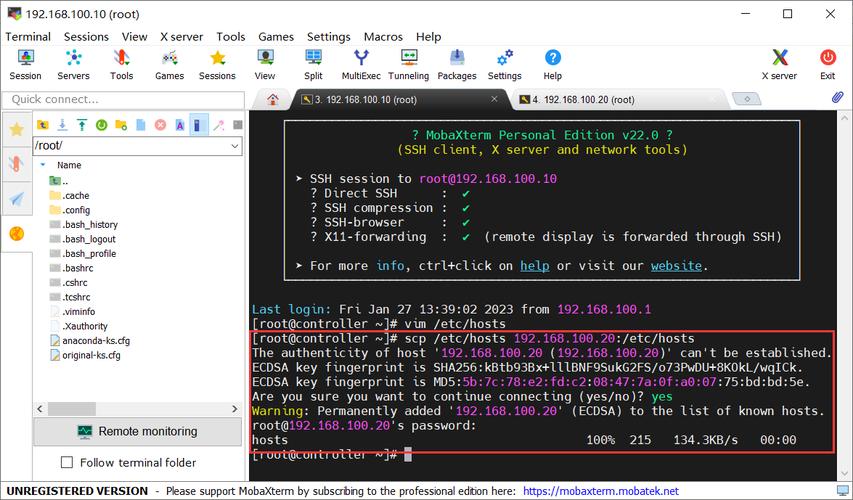 openstack排名网站