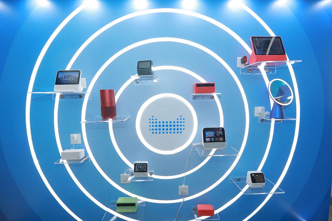 wingsland公司网站