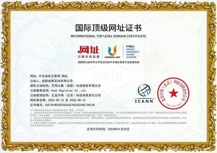 vrbangers网站注册