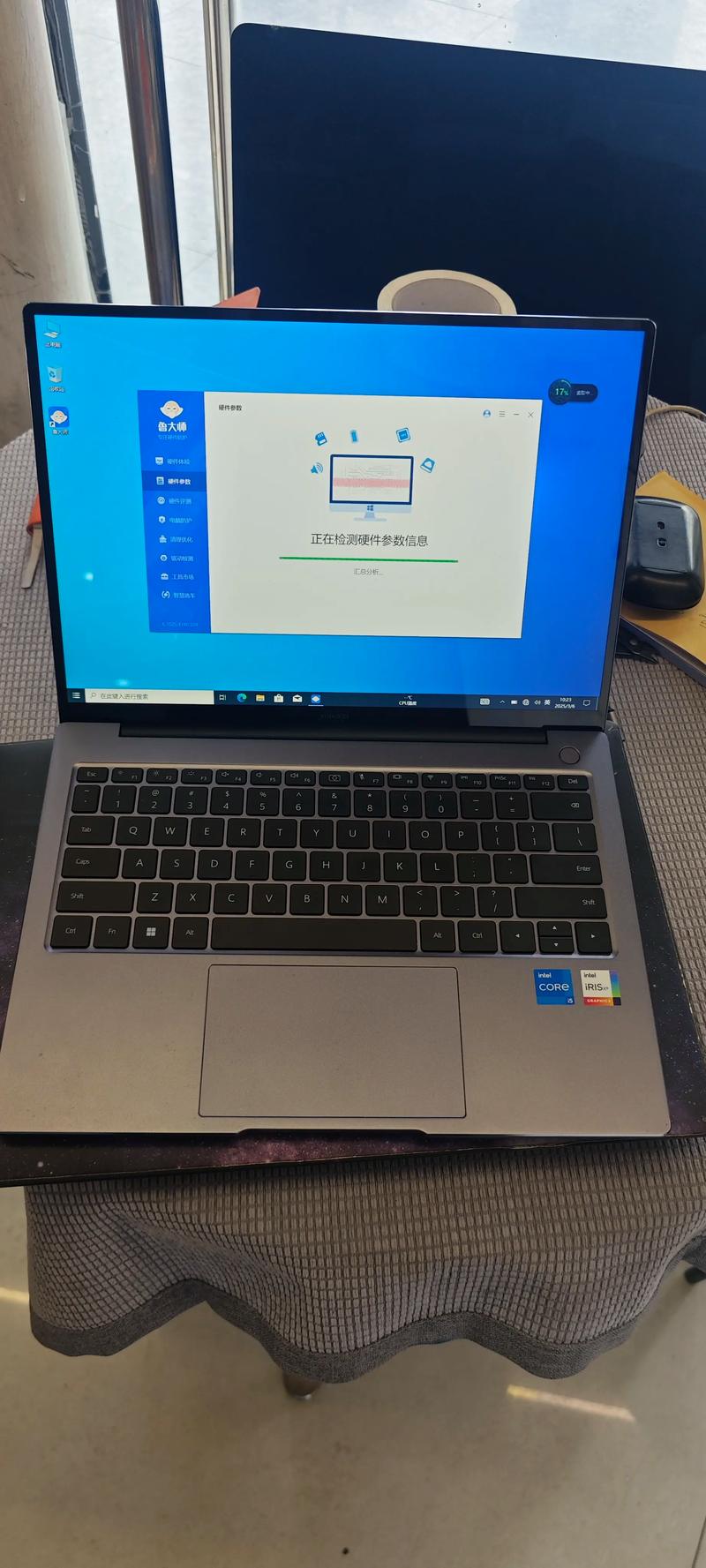 华为matebook第九代处理器