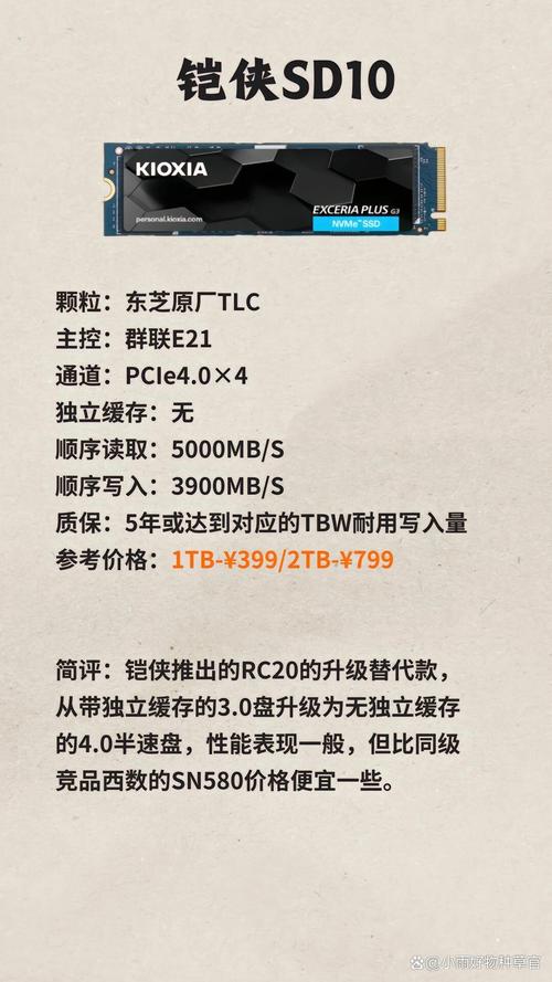 联发科p65处理器和710处理器