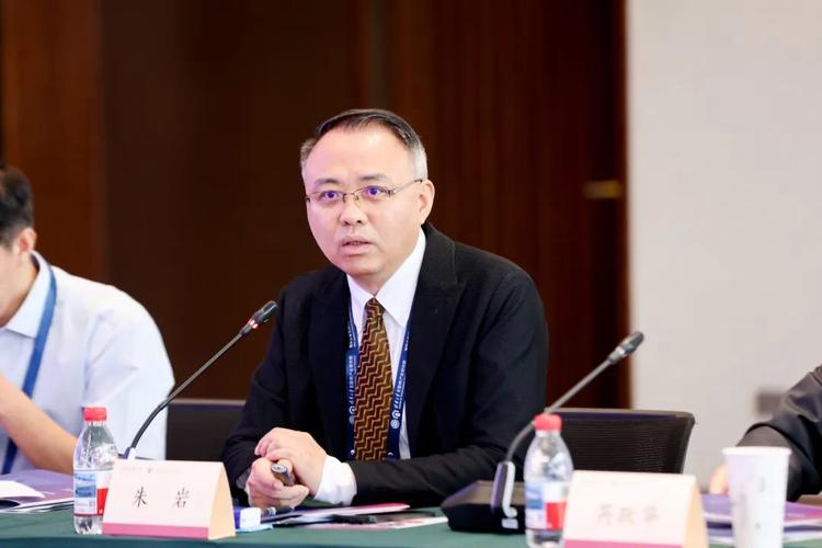 清华大学互联网产业研究院