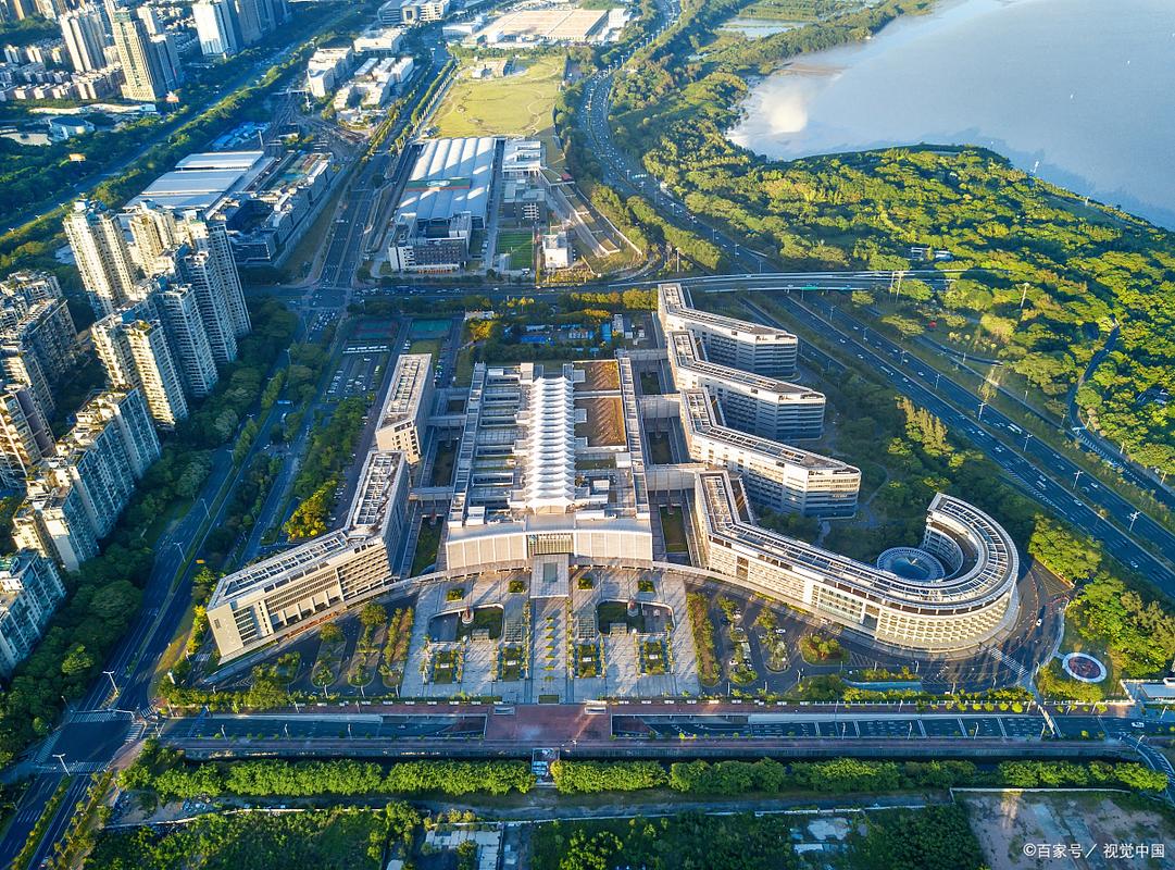 下一代互联网国家工程中心