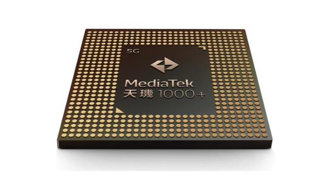 mediatek 6595处理器