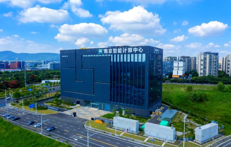 2025南京互联网发展