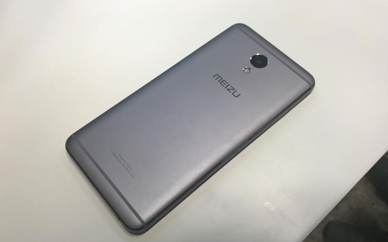 魅蓝note5升级官方网站