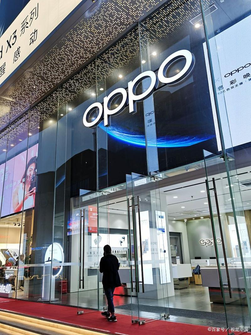 oppo手机官方网站专卖店