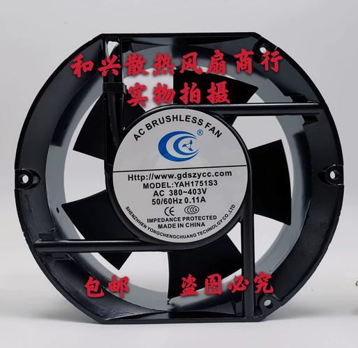 allwinnera31s处理器