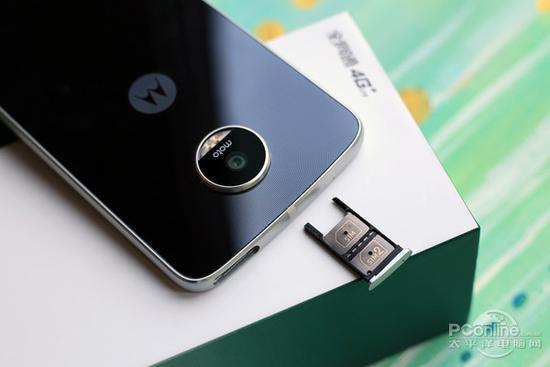 moto z play美版处理器