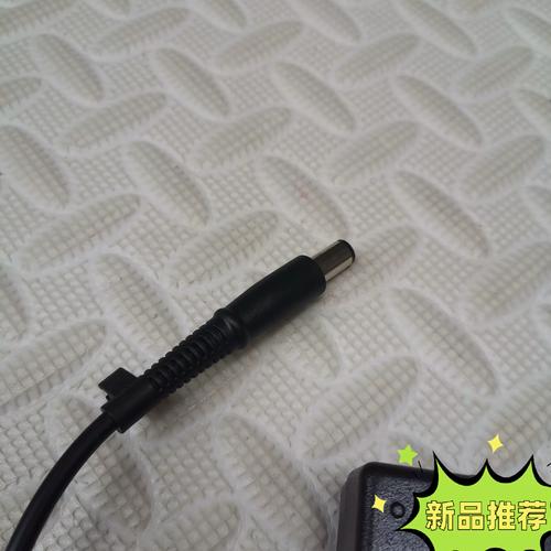 probook 4530s处理器