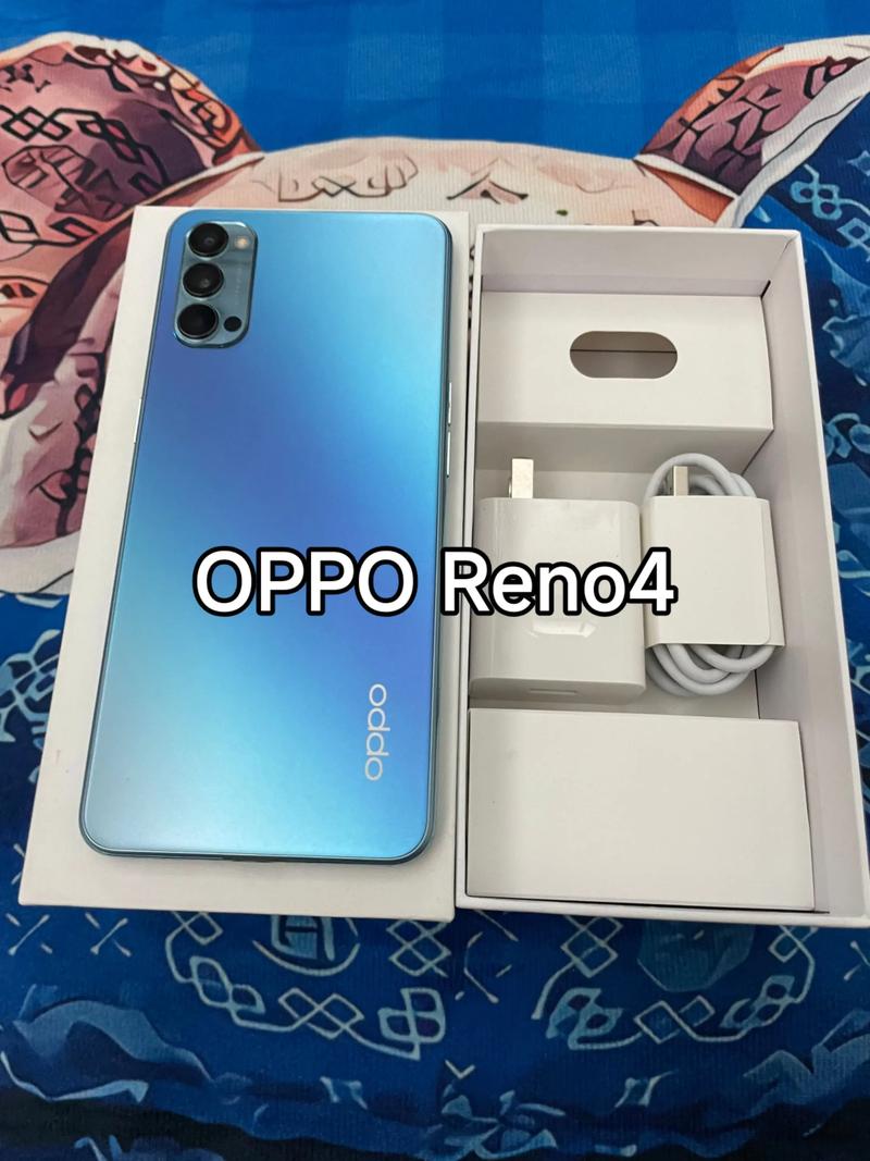 opporeno普通版什么处理器