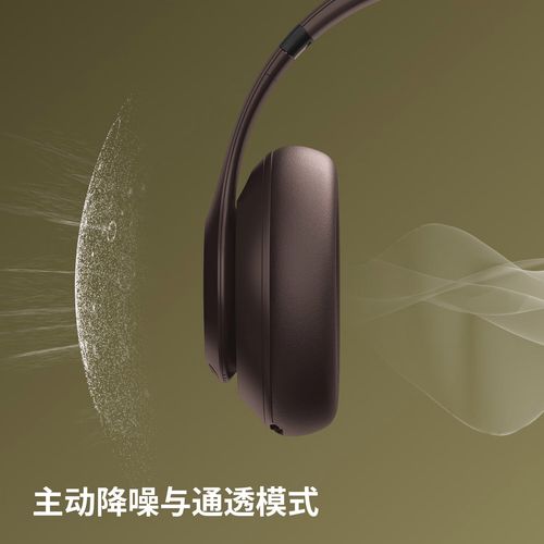 beats耳机查询真伪网站