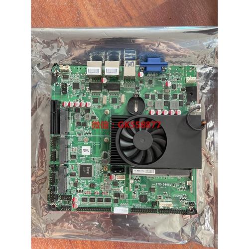 celeron 3865u处理器