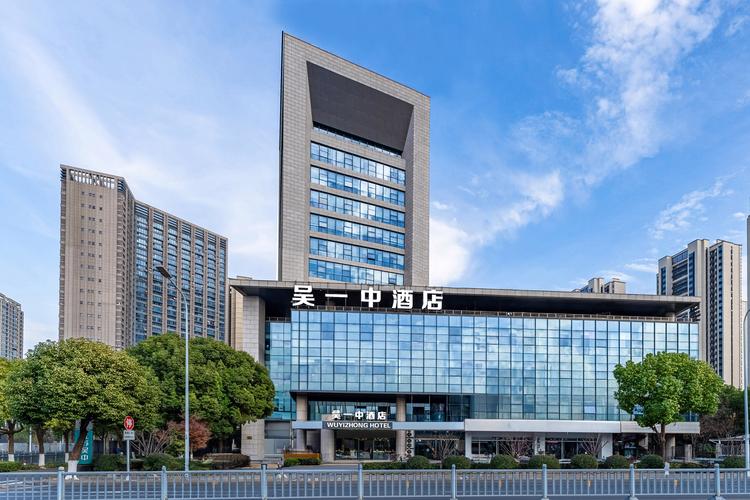 xbed互联网酒店苏州