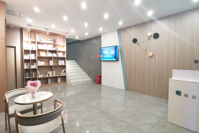 xbed互联网酒店苏州