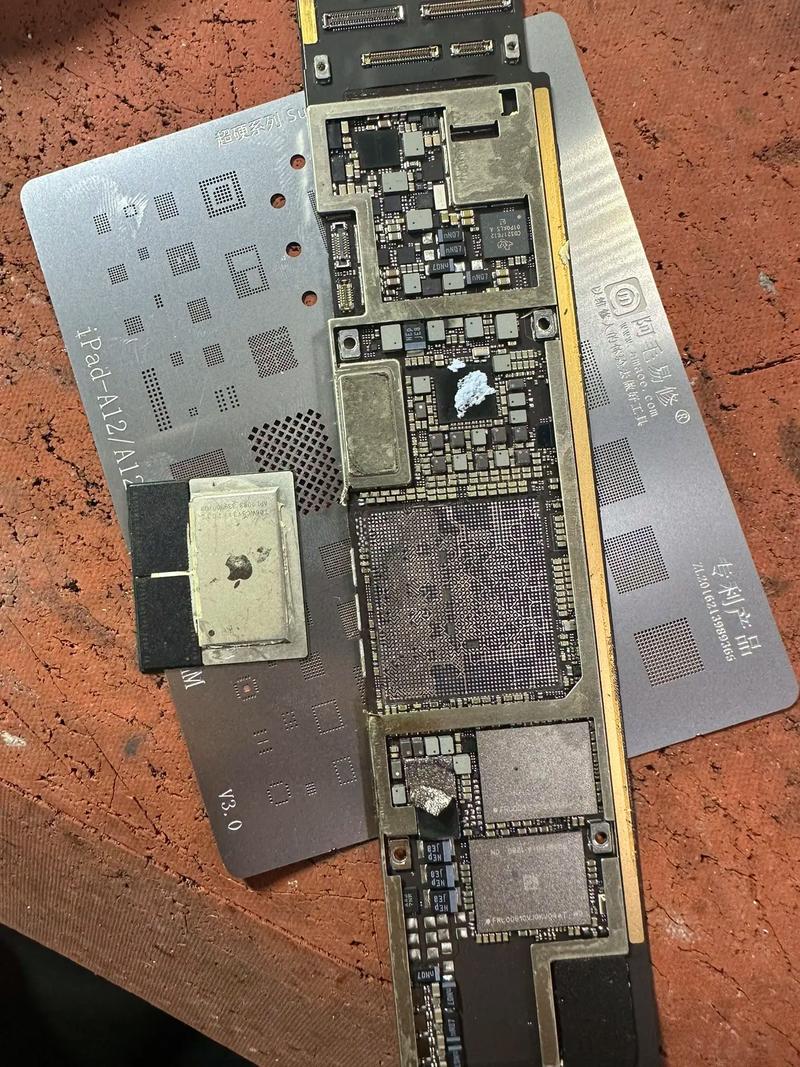 ipad pro 9.7协处理器