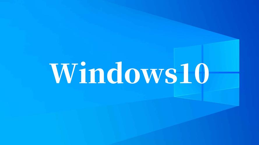 windows10官方网站