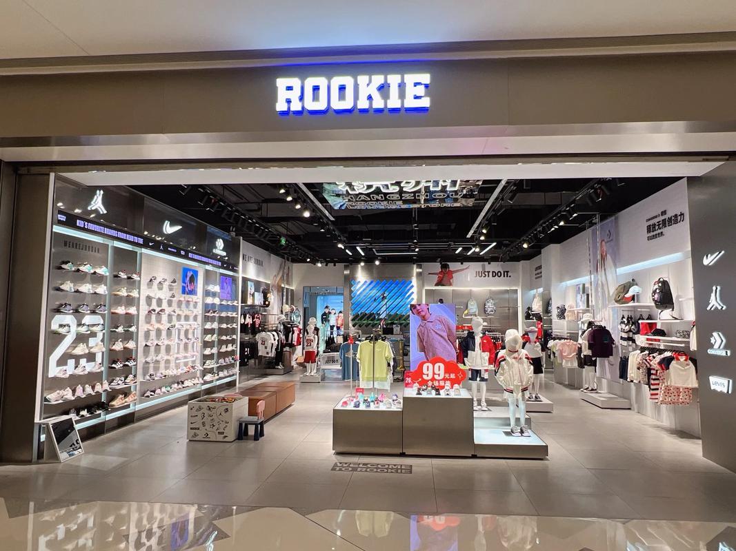 weshop是什么购物网站