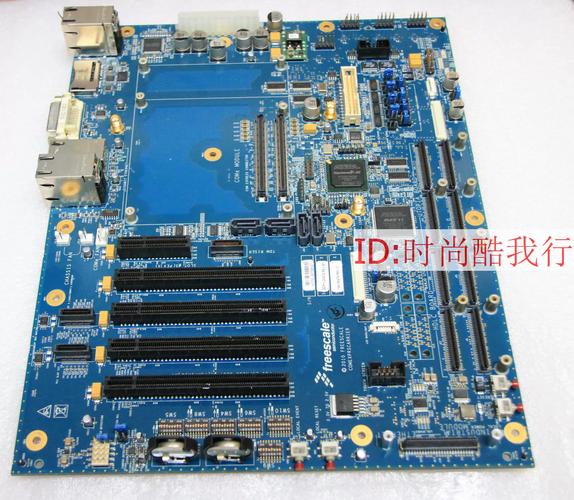 baytrail处理器 win7