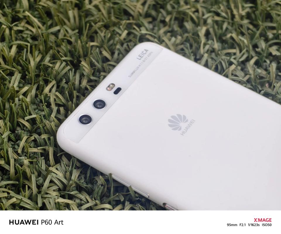 huawelp10plus处理器