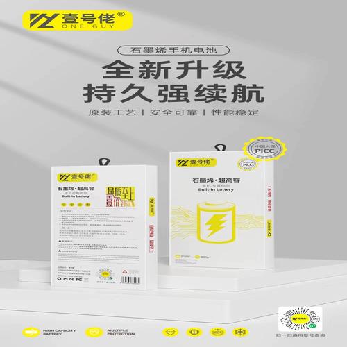 huawelp10plus处理器