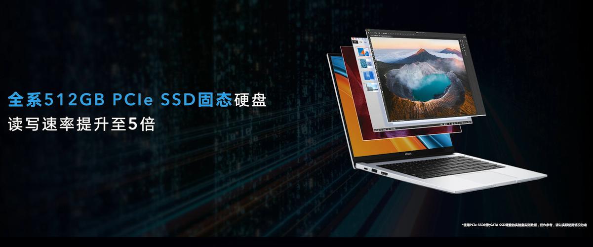 荣耀magicbook锐龙处理器