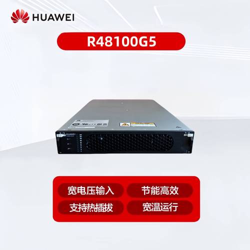 华为play 4 tpro处理器