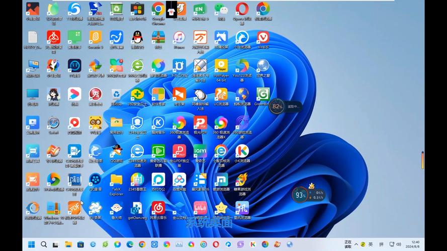 下载win7系统哪个网站好