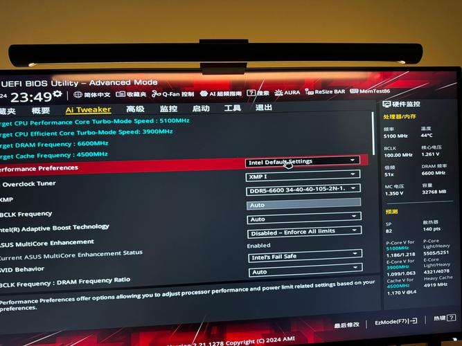 intel处理器bios设置声音