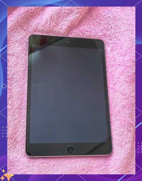 ipadmini 2用什么处理器