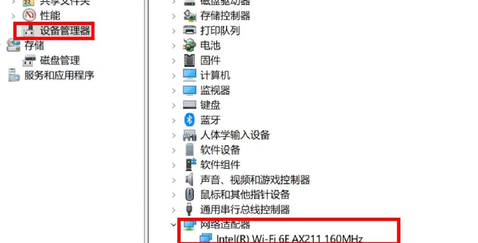 keep没有互联网连接