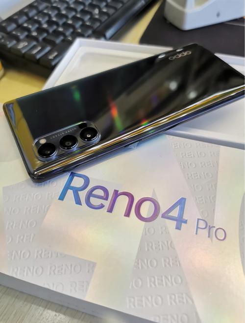 opporeno4 pro处理器