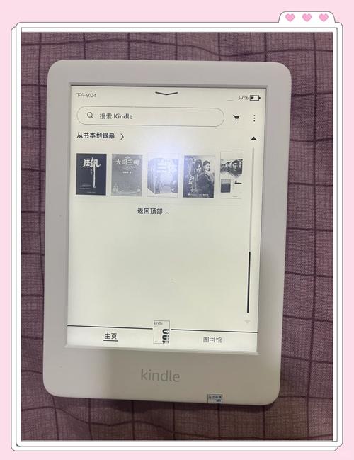 kindle下载电子书网站