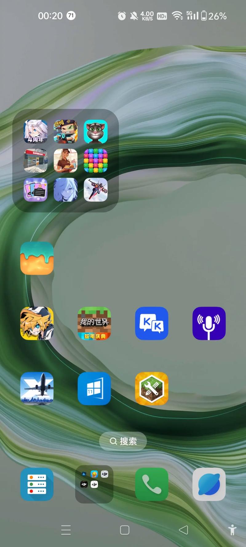 怎么下载网站上的flash